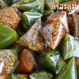 กาละแม ของแท้ 100% ขนาด 1 กิโลกรัม