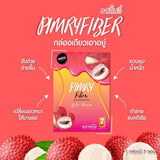 พิมรี่พายไฟเบอร์ PIMRIFIBER 1 กล่อง / 7 ซอง