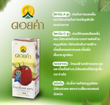 น้ำมะเขือเทศดอยคำ 1000ml x 4กล่อง