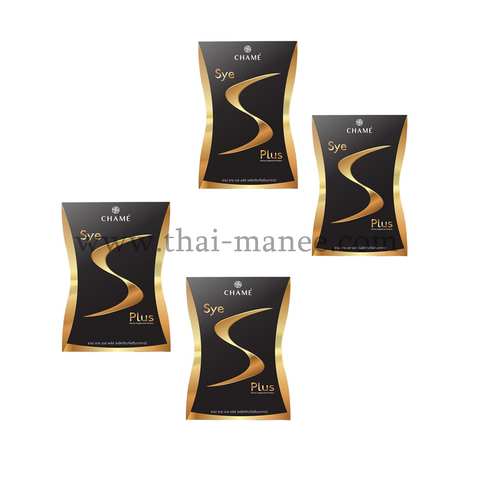 อาหารเสริมลดน้ำหนักSYE S PLUS 4 กล่อง (DIETARY SUPPLEMENT LOSS WEIGHT "" 4 BOXSYE S PLUS