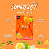 พิมรี่พายไฟเบอร์ PIMRIFIBER 1 กล่อง / 7 ซอง