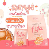 ไฟต้า FITA Detox(1กล่องมี3ซอง)