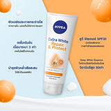 Nivea นีเวีย เอ็กซ์ตร้า ไวท์ รีแพร์ แอนด์ โพรเทค บอดี้เซรั่ม SPF50 PA+++ ( 180 มล. )