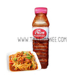 หอยดอง ตราเจ้ไพ (Pickle Mussel) 500 กรัม
