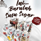 นมอินทผลัม Kurma Fresh Milk(12กล่อง)