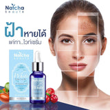 เซรั่มณัชชา natcha serum 30 ml.