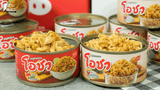 หมูผสมไก่หยอง / ไก่หยอง โอชา