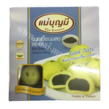 ขนมเปี๊ยะนมสด **มีให้เลือก 5 แบบ**
