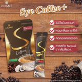Chame Sye Coffee Plus (10 ซอง/ กล่อง)  3 กล่อง