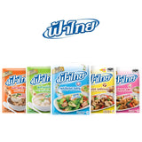 ผงปรุงรสและผงทำน้ำซุปก๋วยเตี๋ยว  ฟ้าไทย **มี 5 รส**