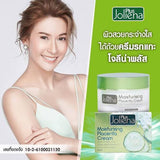 Joliena Plus โจลีน่า พลัส 50 ml.