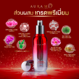 AuraMe Triple Rose Concentrate Serum ออร่ามี เซรั่ม 30 มล.