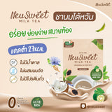 NeuSweet ชานมคีโต กาแฟคีโต โกโก้คีโต คีโต 100% ไฟเบอร์ครีมจากน้ำมันมะพร้าว หล่อฮังก๊วย และไฟเบอร์อินูลิน ไม่มีแป้ง ไม่มีน้ำตาล รสชาติหอม ละมุน