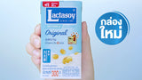 LACTASOY นมถั่วเหลืองแลคตาซอย รสหวาน 300 ml. 1 แพค/ 6 กล่อง