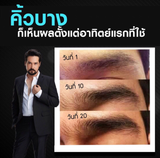 J-Hair  30 ml. 1 แถม 1 (ตามโปรโมชั่นเมืองไทย)