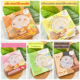 ขนมชิฟฟ่อนเค้กหนองพงนก แบบสอดไส้ กล่องใหญ่  2 กล่อง (แจ้งคละรสได้)