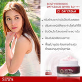 SEWA Rose Whitening Day Cream SPF50+ PA+++(1 กระปุก 30 ml.)