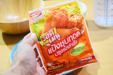 รสดี แป้งชุบทอดปรุงรสสำเร็จรูป 90 กรัม ** มี 2 สูตรให้เลือก **