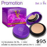 Promotion V2 Revolution 1 30 Ml. 1 กระปุก + แป้งพัฟ V2 (SPF25 PA++) 2 ตลับ สุดคุ้ม!!!