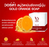 Vorda Gold Orange Soap  สบู่ส้มทองคำ วิตามินซีญี่ปุ่น