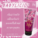 Madamfin มาดามฟินโลชั่นดอกไม้ 140 ml. 2 หลอด **มี 5 กลิ่นให้เลือก**