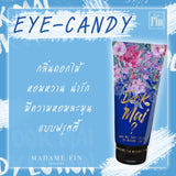 Madamfin มาดามฟินโลชั่นดอกไม้ 140 ml. 2 หลอด **มี 5 กลิ่นให้เลือก**