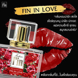 โปรกฎาคม น้ำหอมมาดามฟิน เซ็ตหอมฟิน 6 ชิ้น