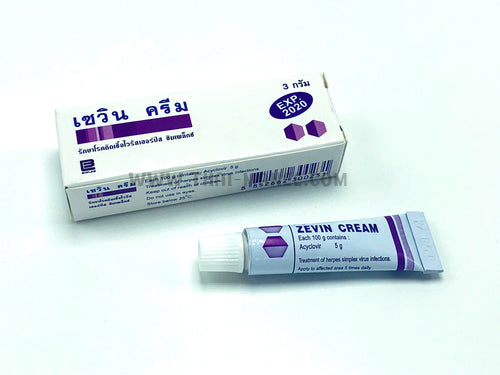 เซวิน ครีม 3 กรัม (Zevin Cream) – Thai-Manee