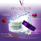 Promotion V2 Revolution 1 30 Ml. 1 กระปุก + แป้งพัฟ V2 (SPF25 PA++) 2 ตลับ สุดคุ้ม!!!